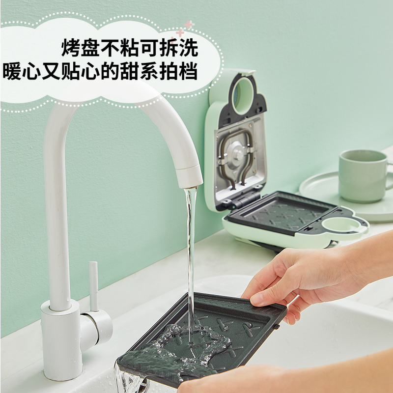苏泊尔厨房电器旗舰店苏泊尔三明治机早餐轻食机华夫饼面包机家用多功能加热土司压烤机2