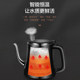 Supor special bottom electric kettle for making tea