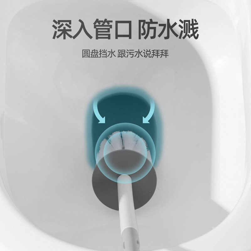 Toilet brush with long handle and no dead ends, household toilet cleaning artifact, toilet cleaning and descaling brush, toilet brush
