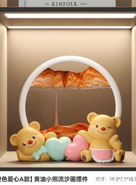 黄油小熊画摆件创意客厅酒柜电视柜办公室桌面轻奢装饰品礼物