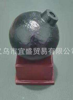 跨境炸弹奖杯装饰品摆件家居庭院设计恶搞设计装修炸弹摆件奖杯