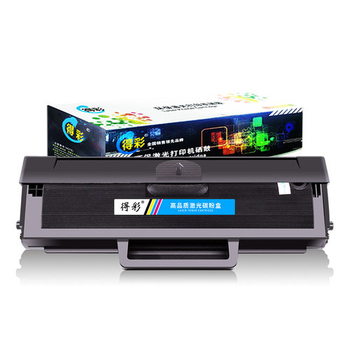 适用惠普136a硒鼓w1110a hp110a墨盒Laser 103a 108a/w mfp 136w 138fnw 138p/pn/pnw 136nw打印机硒鼓易加粉-图0