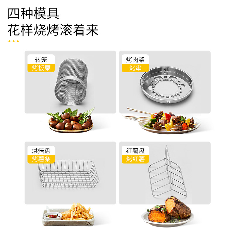 家用滚筒式电烤箱烘焙九阳独奏烤箱 独奏电烤箱