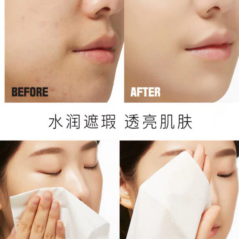 蘑菇头气垫水光美颜cc霜官网正品遮瑕保湿持久bb霜不脱妆小粉底液,淘宝优惠券,粉丝福利购,淘宝优惠卷