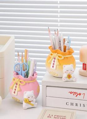 好运连连笔筒办公室桌面装饰品学生毕业生日送老师升学教师节礼物