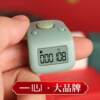 New product Yixin hidden counter hand press rechargeable electronic digital display ring ring type finger counter counter