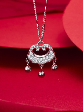 法国george melis范琦平安锁项链女s925银吉祥好运福气长命锁