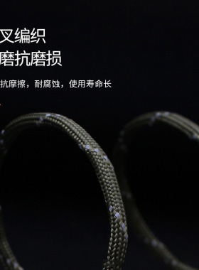 七芯伞绳编织求生口哨打火石逃生应急伞绳手链救生手镯