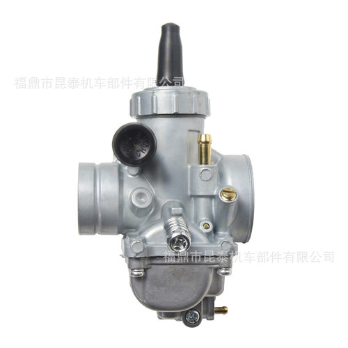 VM24化油器 For DT125/175 TZR/RX125 RX KING RM65/80/85 摩托车 - 图3