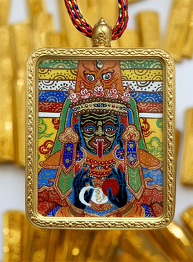 绿度母白度母观音本命佛吊坠