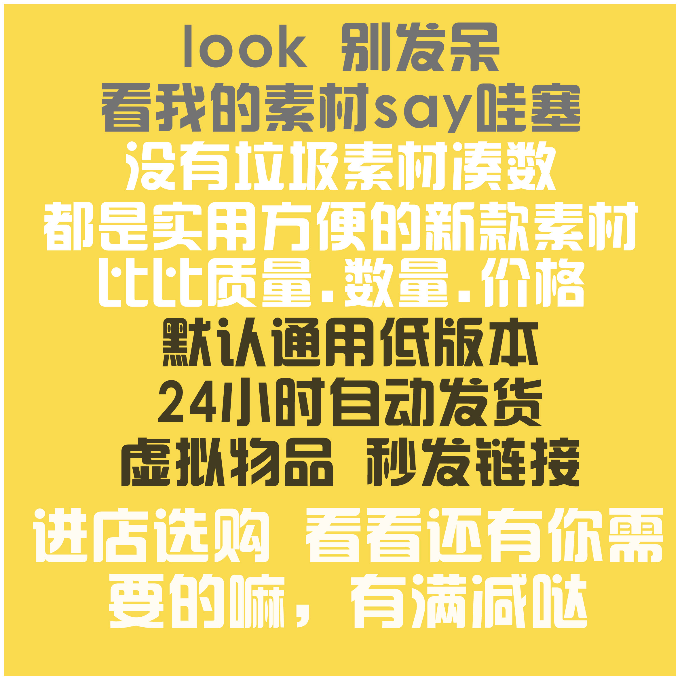 SU模型小花乔景观树彩色落叶树樱花紫荆桃花树梨树银杏红枫紫叶李