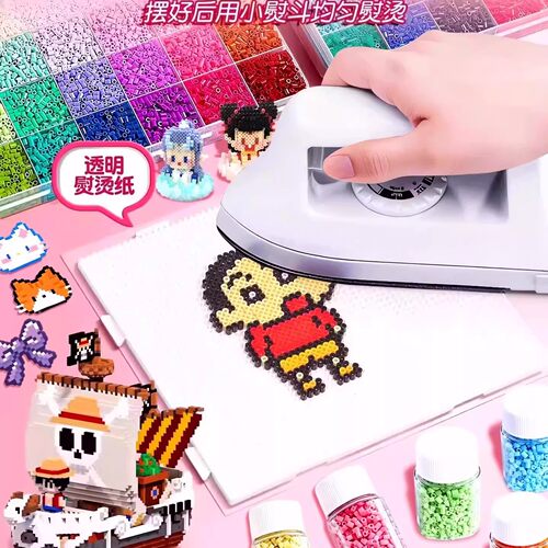 mard拼豆补充包立体融合罐装COCO拼豆豆2.6mm手工diy色号套装工具 - 图0