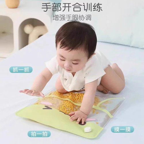 2025新款婴幼儿踩水袋蒙氏早教益智必备玩具儿童踩豆豆感官训练袋 - 图0