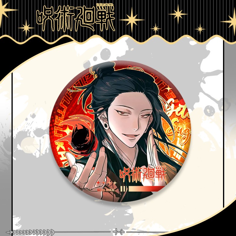 咒术回战吧唧五条悟同人周边夏油杰伏黑惠虎杖悠仁双闪徽章吃谷子 - 图2
