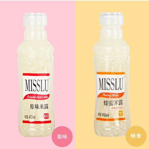 生龙米酒米思露饮料即食醪糟甜酒酿休闲零食早餐糕点搭档5瓶450ml - 图0