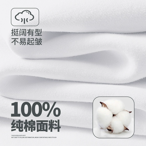 Детская хлопковая летняя футболка для влюбленных для школьников, короткий рукав, с вышивкой, подходит для подростков, свободный крой