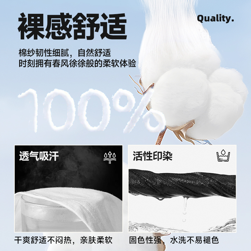 mzwz旗舰店男全棉T恤百搭短袖女夏季情侣2025年新款P-图1