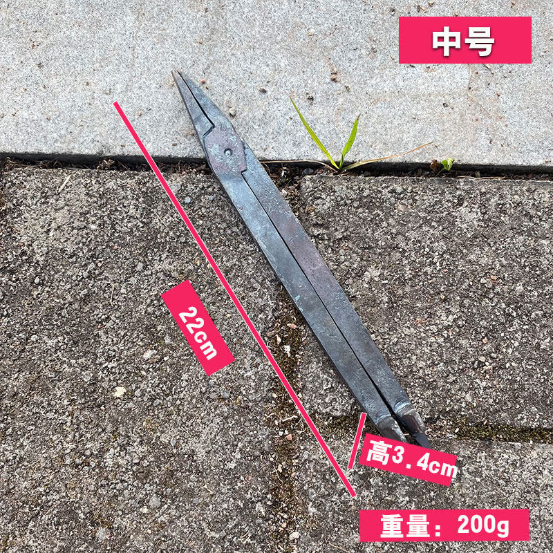 木工工具阻铁两用木工马口钳头鱼尾独脚压脚手虎钳木刨固定配件夹,淘宝优惠券,粉丝福利购,淘宝优惠卷