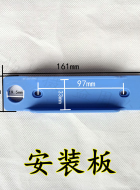 护理床配件家用病床电动床专用摇把摇手丝杆丝杠 ABS手柄摇把