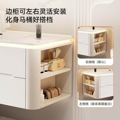 法式奶油风烤漆智能圆角侧边柜橡木浴室柜陶瓷一体盆洗脸洗漱台 - 图2