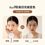 Pinktop bin rabbit makeup Moss -стиль светодиодный светлый настольный платье, поставленное с фонаря зеркало зеркало зеркало лимонное световое зеркало красавица