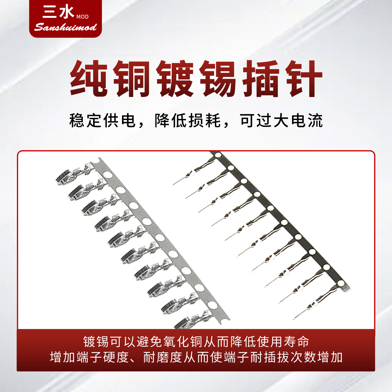 电脑机箱风扇延长线 3针 4针 3p 4pin散热风扇拓展线 一分二 包邮 - 图3