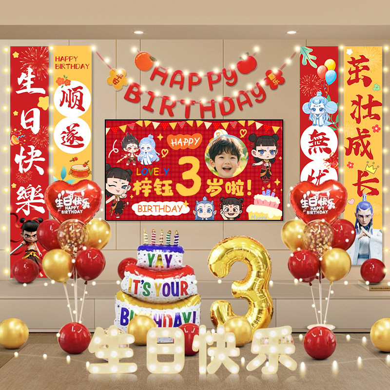 图4