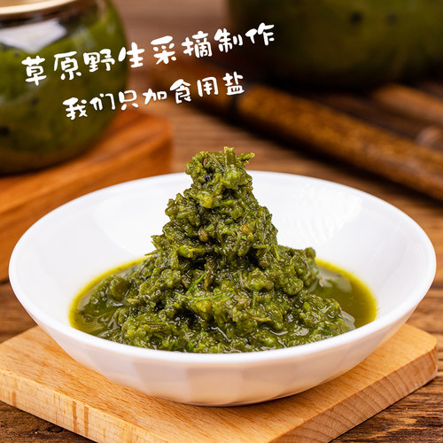 韭菜花酱内蒙古草原特产野生韭菜花罐装新鲜火锅烧烤蘸料500g咸菜 - 图0