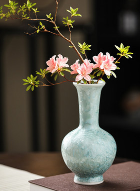陶瓷花瓶绿色结晶釉现代简约家居装饰插花瓶摆件桌面花器水培花瓶