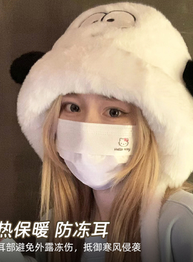 可爱卡通小狗帽子女冬季加厚保暖