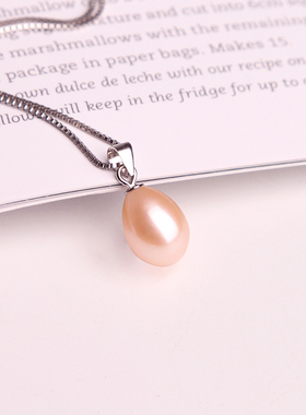 纯银天然淡水吊坠礼物项链送妈妈