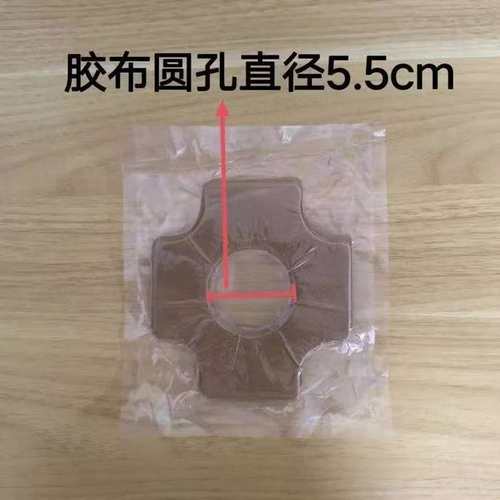 百笑雷火灸艾灸装置BX-LHJ001磁吸大艾柱艾条儿童成人百笑重庆zp - 图1