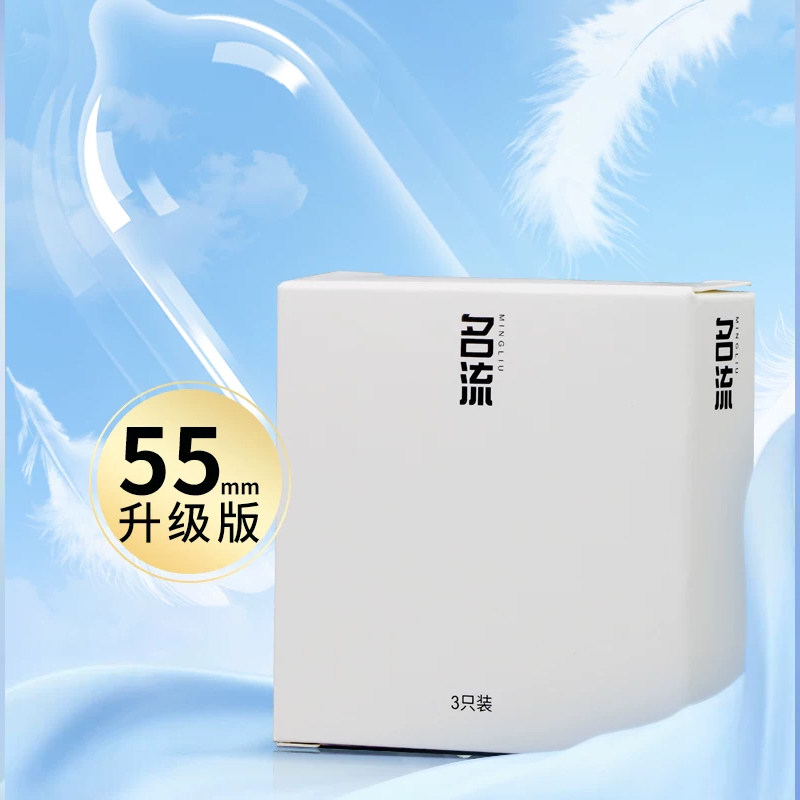 图 3