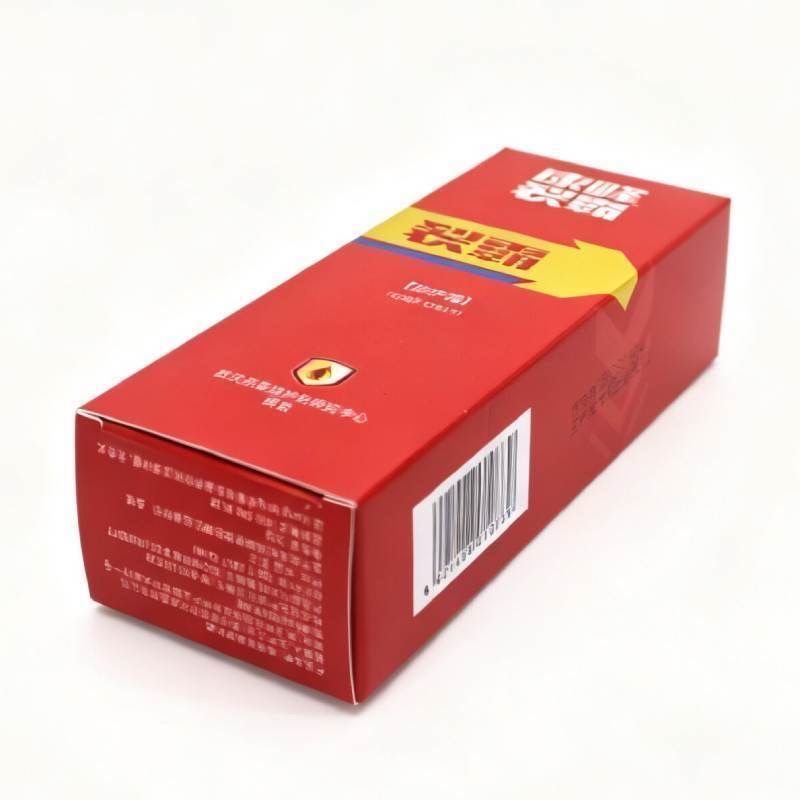 康峰裂霸修护霜50g秋冬护手足霜保湿修护霜ym8,淘宝优惠券,粉丝福利购,淘宝优惠卷