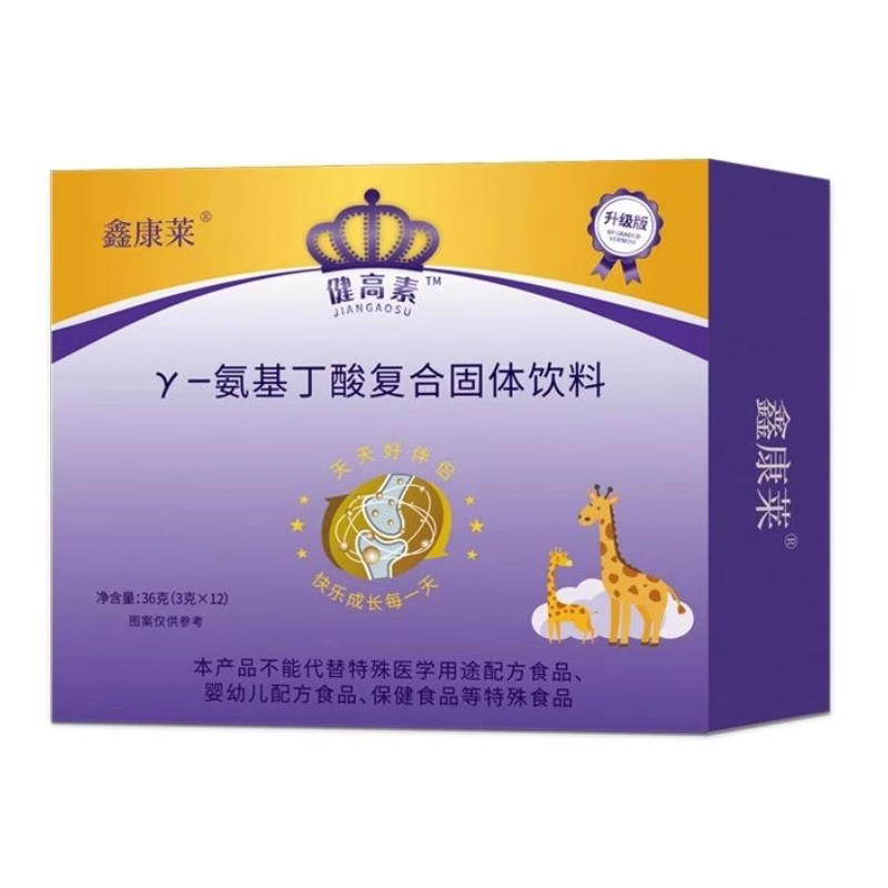 图 5