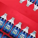 Железо и цинк кальций аминокислотный пероральный жидкий напиток Пероральный жидкий сахар аминокислотный подарочная коробка для родителей флагманский магазин подлинный MF