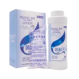 Освежающий лосьон для интимного использования, комфортный травяной антибактериальный раствор