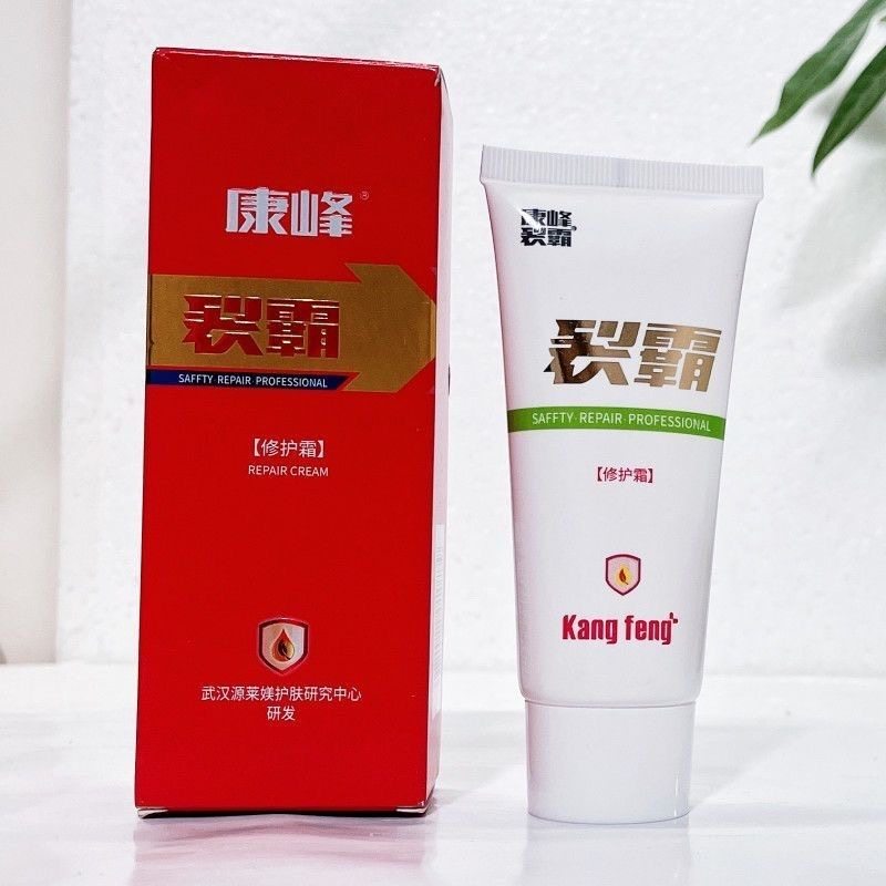 康峰裂霸修护霜50g秋冬护手足霜保湿修护霜ym8,淘宝优惠券,粉丝福利购,淘宝优惠卷