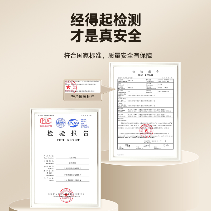 德国本博热水袋充电款防爆暖水袋电暖手宝2024新款注水冬天暖宝宝