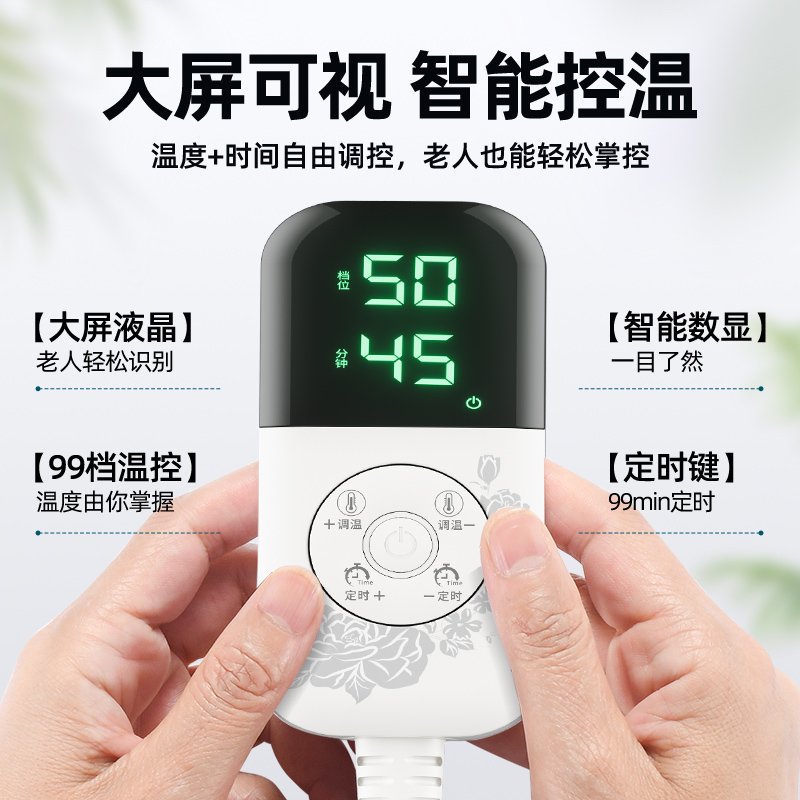 德国本博盐袋热敷包粗盐理疗盐包电加热海盐袋子电热腰部艾草艾灸