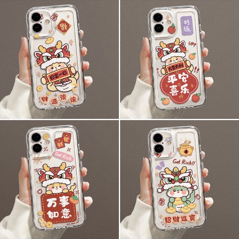 适用苹果16手机壳2025新年款全包防摔iphone15promax蛇年好运14plus/13por卡通创意12mini外壳保护套xsmax女