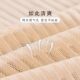 Ultra-thin back-tight waist-fitting body-shaping garment