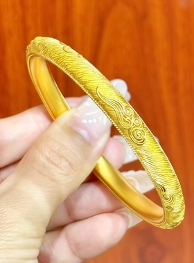 金包银祥云印花手镯女龙凤镯子女