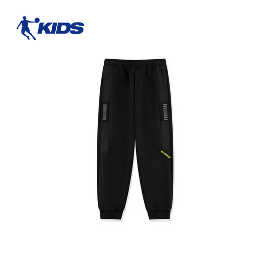 乔丹童装男童裤子休闲长裤2025秋季新款大童束口百搭儿童运动裤