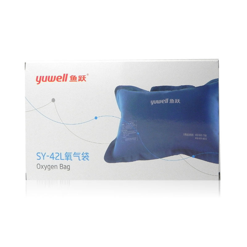鱼跃医用氧气包氧气枕氧气瓶氧气袋大容量便携式家用老人孕妇吸氧,淘宝优惠券,粉丝福利购,淘宝优惠卷