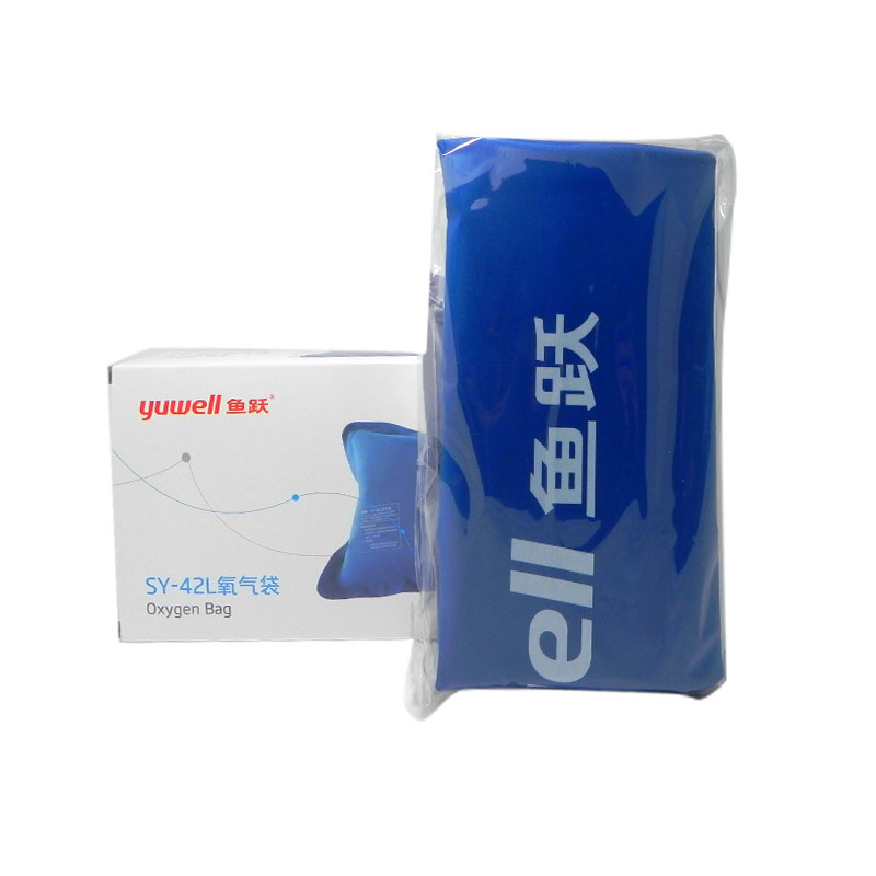 鱼跃医用氧气包氧气枕氧气瓶氧气袋大容量便携式家用老人孕妇吸氧,淘宝优惠券,粉丝福利购,淘宝优惠卷