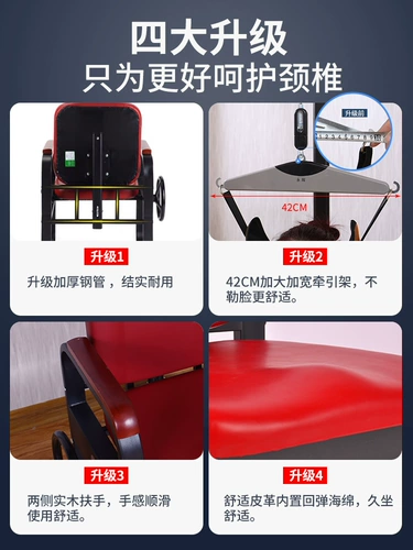 Yonghui шейки матки тяги домохозяйства по коррекции.