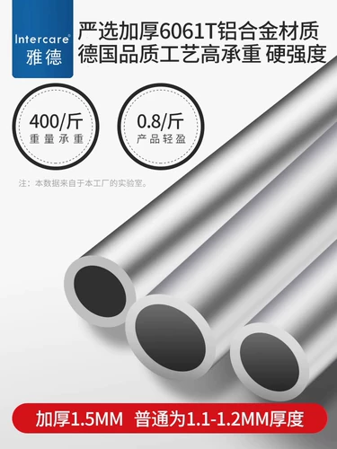 Нескользящое портативное универсальное складное кресло, Германия