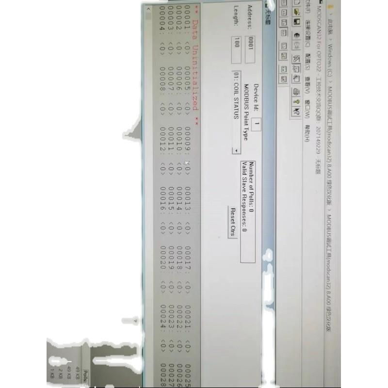 精品:Modscan32  是MODBUS调试软件 - 图1