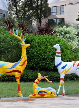 户外仿真梅花鹿玻璃钢动物白麋鹿雕塑售楼部花园林景观装饰品摆件